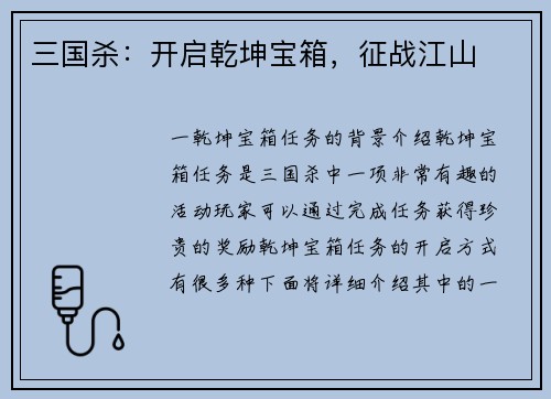 /news/2.html